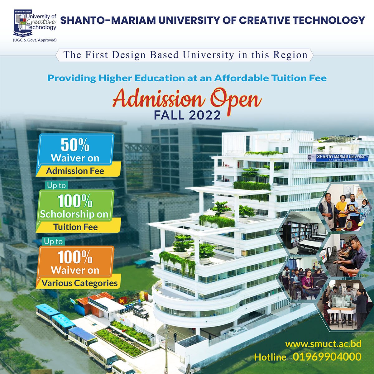 Shanto-Mariam University of Creative Technology | Admission Open Fall 2022