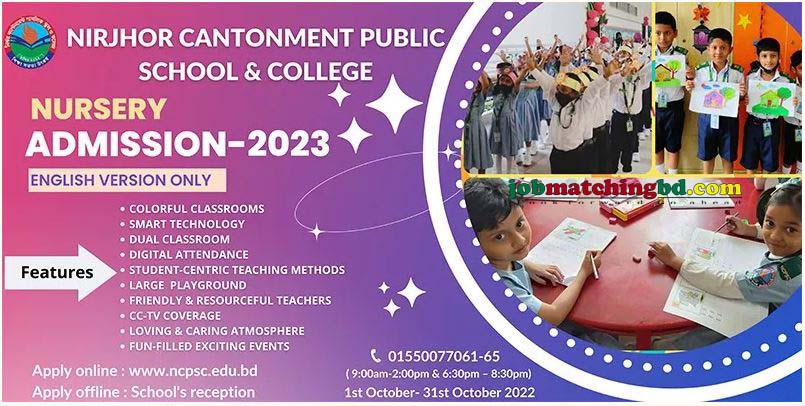 Nirjhor Cantonment Public School & College | Admission 2023