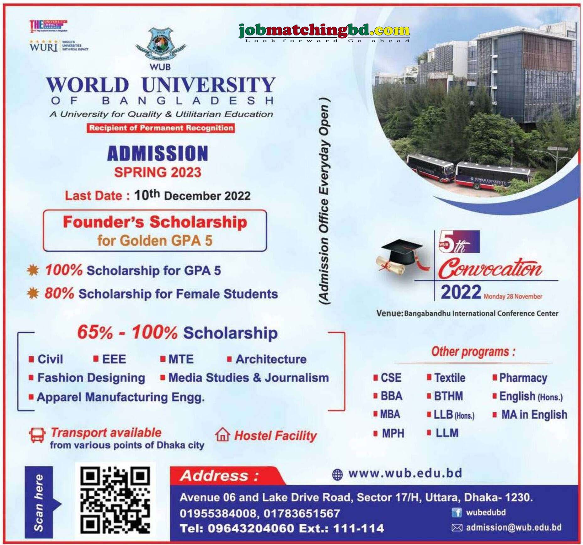 World University - Admission Notice