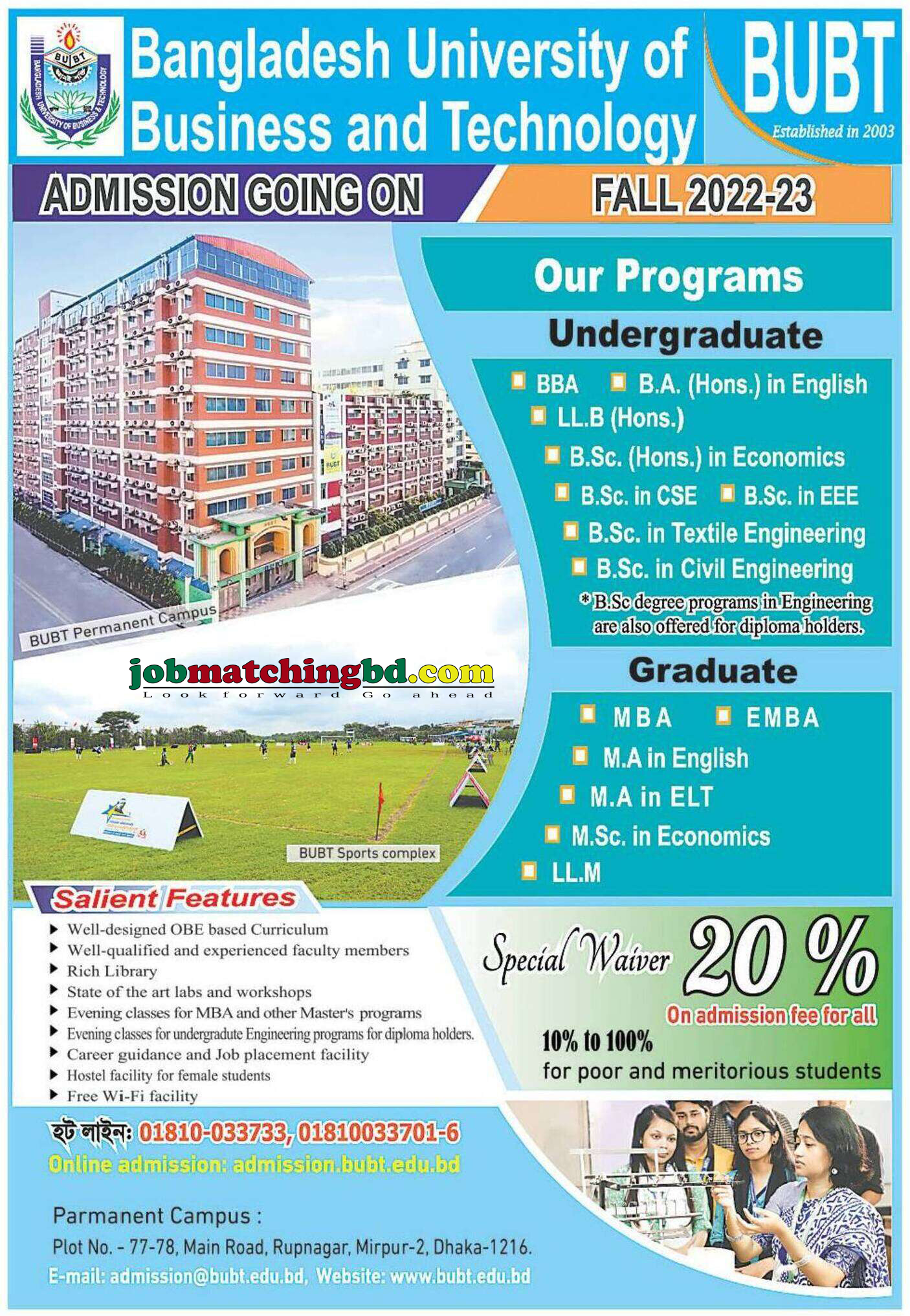 Bangladesh University of Business and Technology - Admission Notice