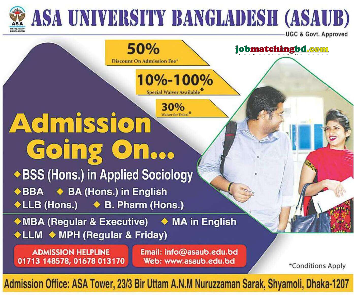 ASA University Bangladesh (ASAUB) - Admission Notice