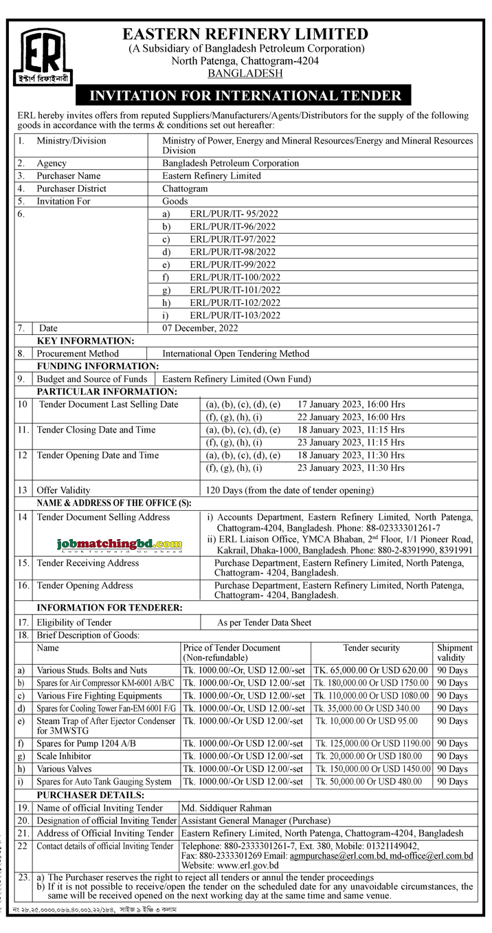 Eastern Refinery Limited - Tender Notice