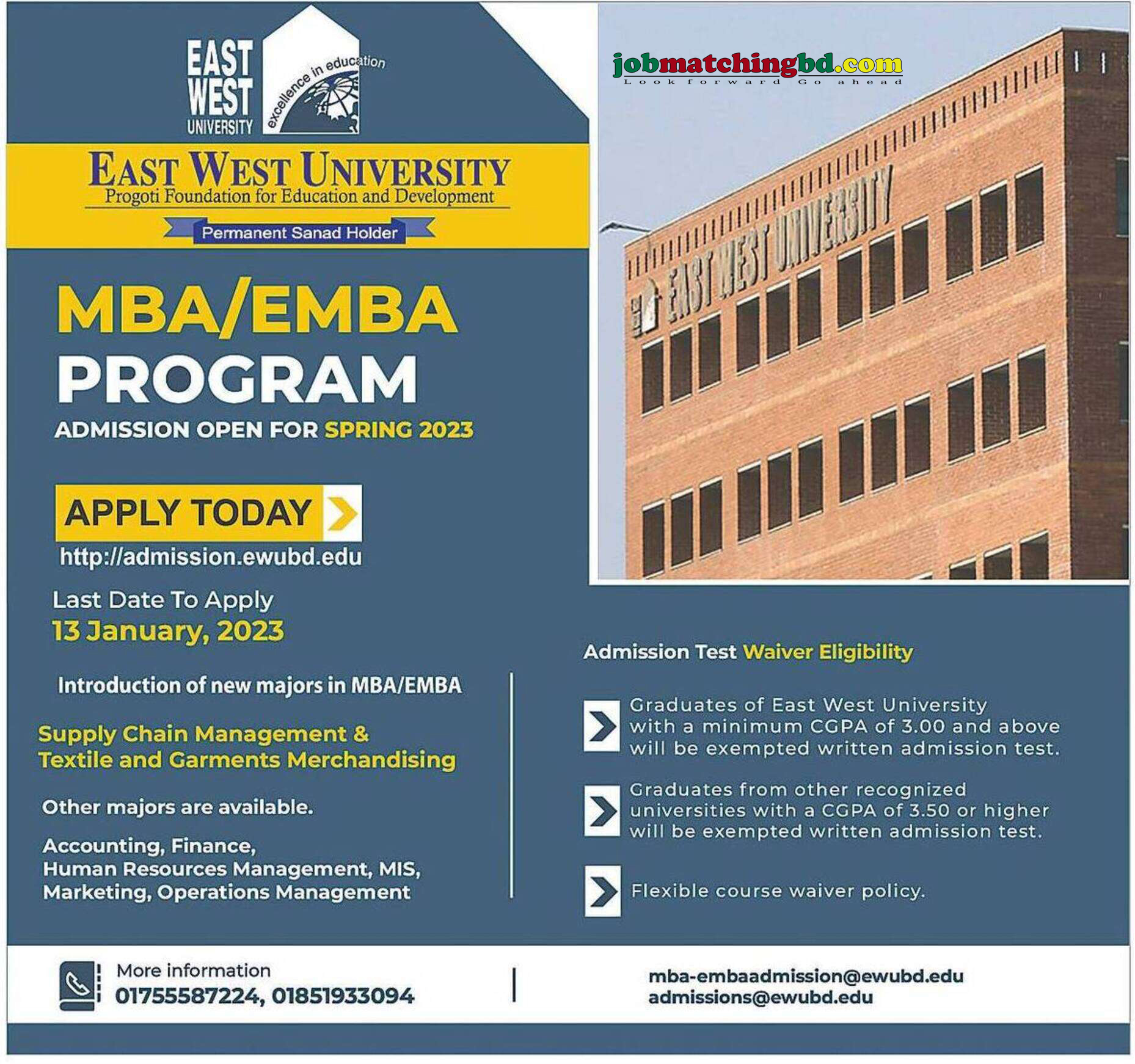 East West University - Admission Notice