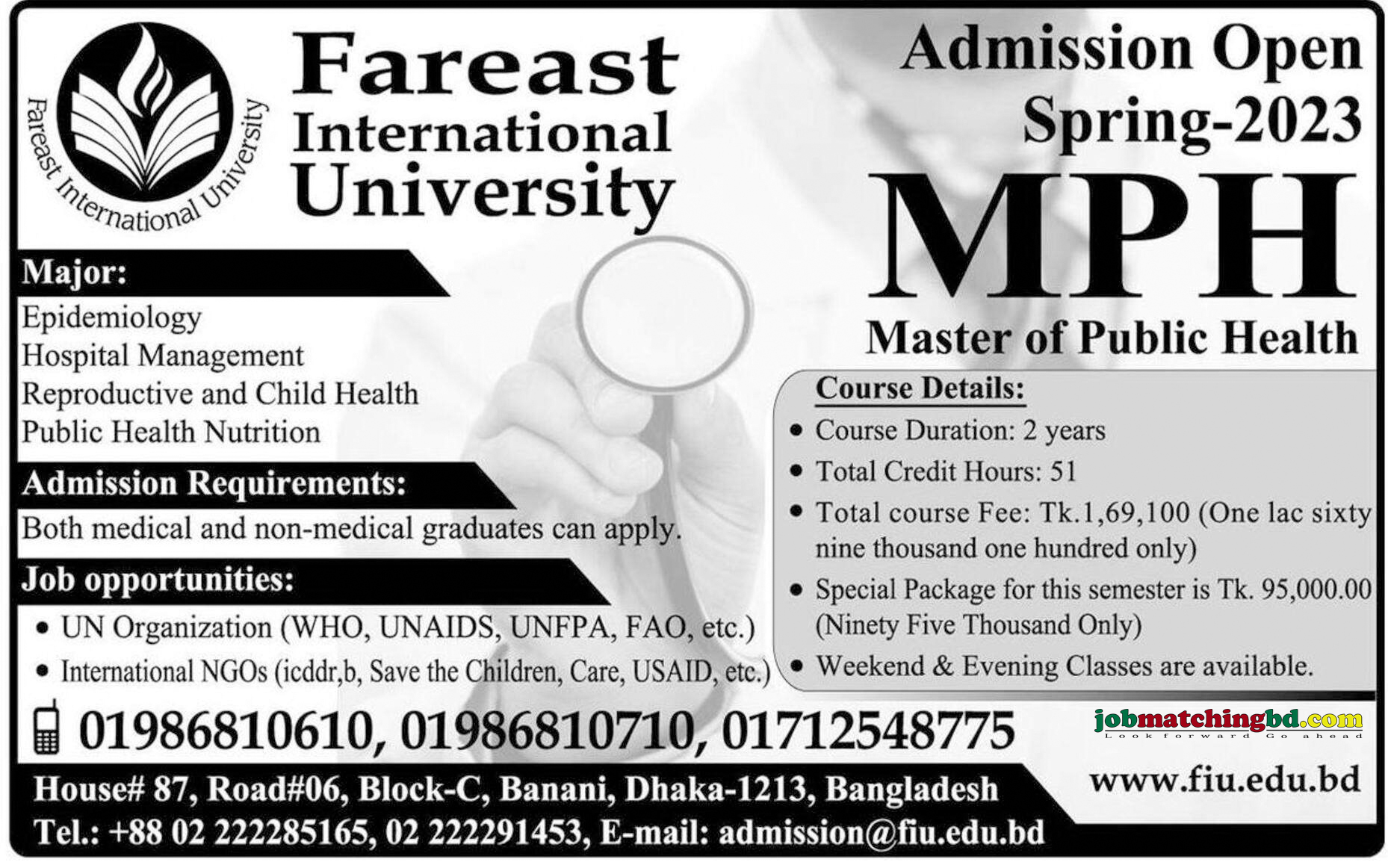 Fareast International University - Admission Notice