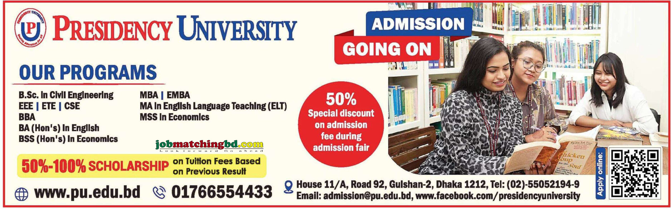 Presidency University - Admission Notice