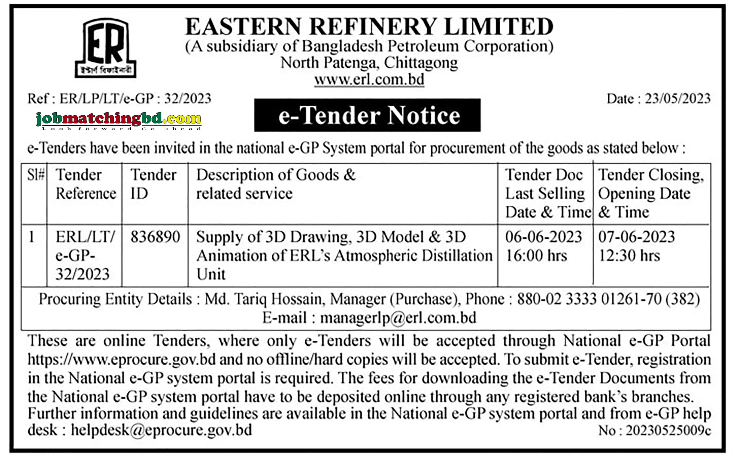 Eastern Refinery Limited - North Patenga, Chittagong e-Tender Notice