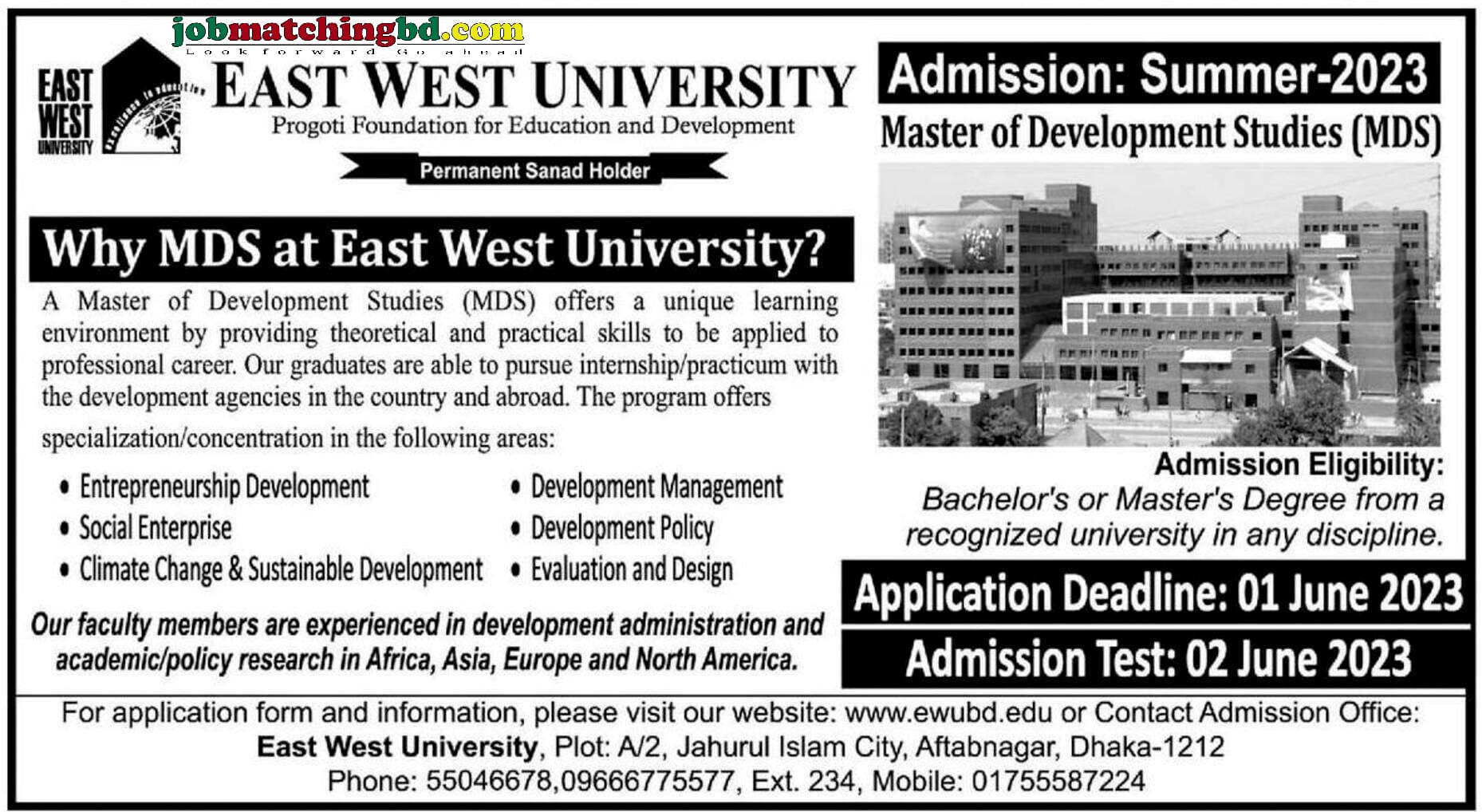 East West University - Admission Notice