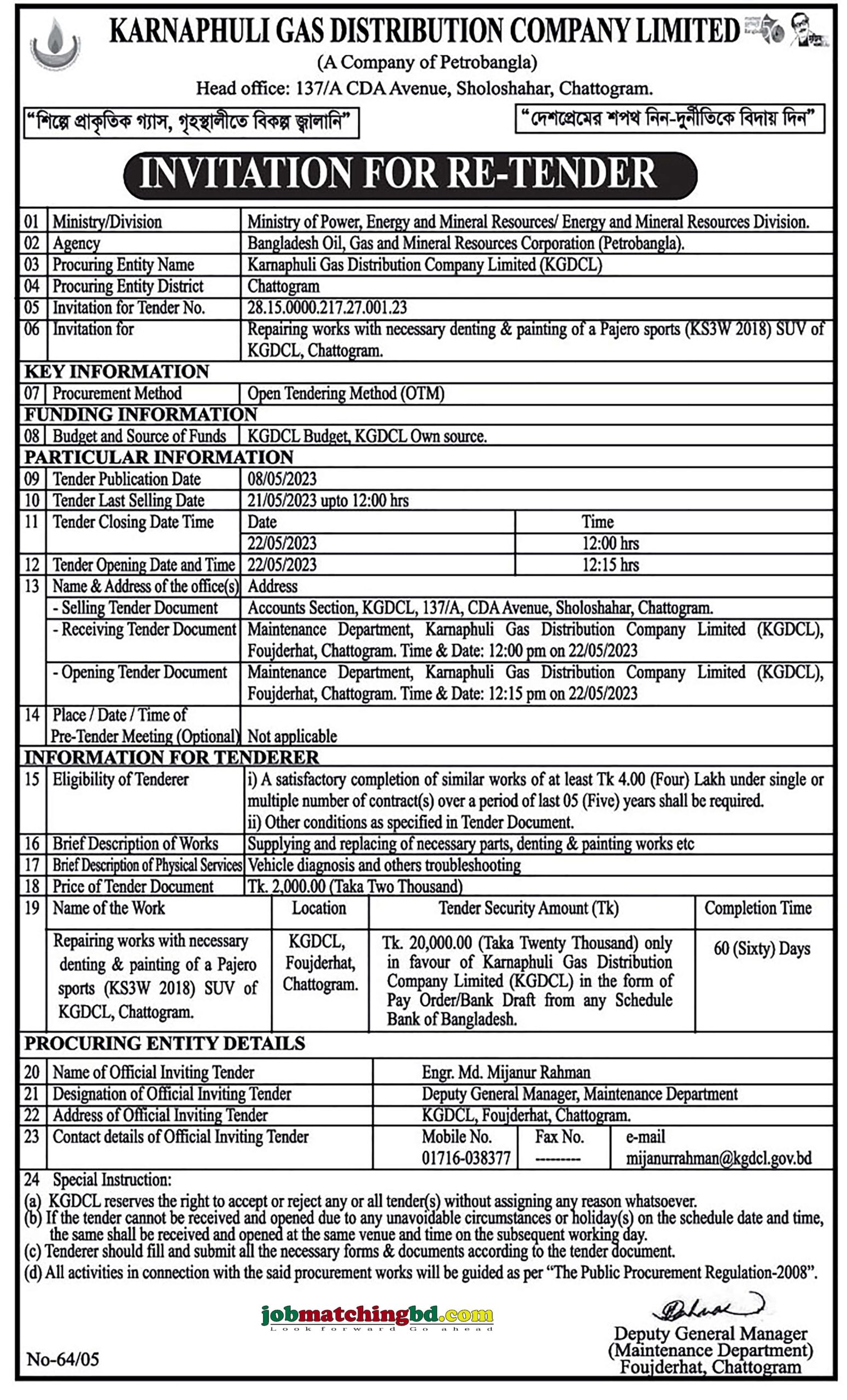 Karnaphuli Gas Distribution Company Limited - Tender Notice