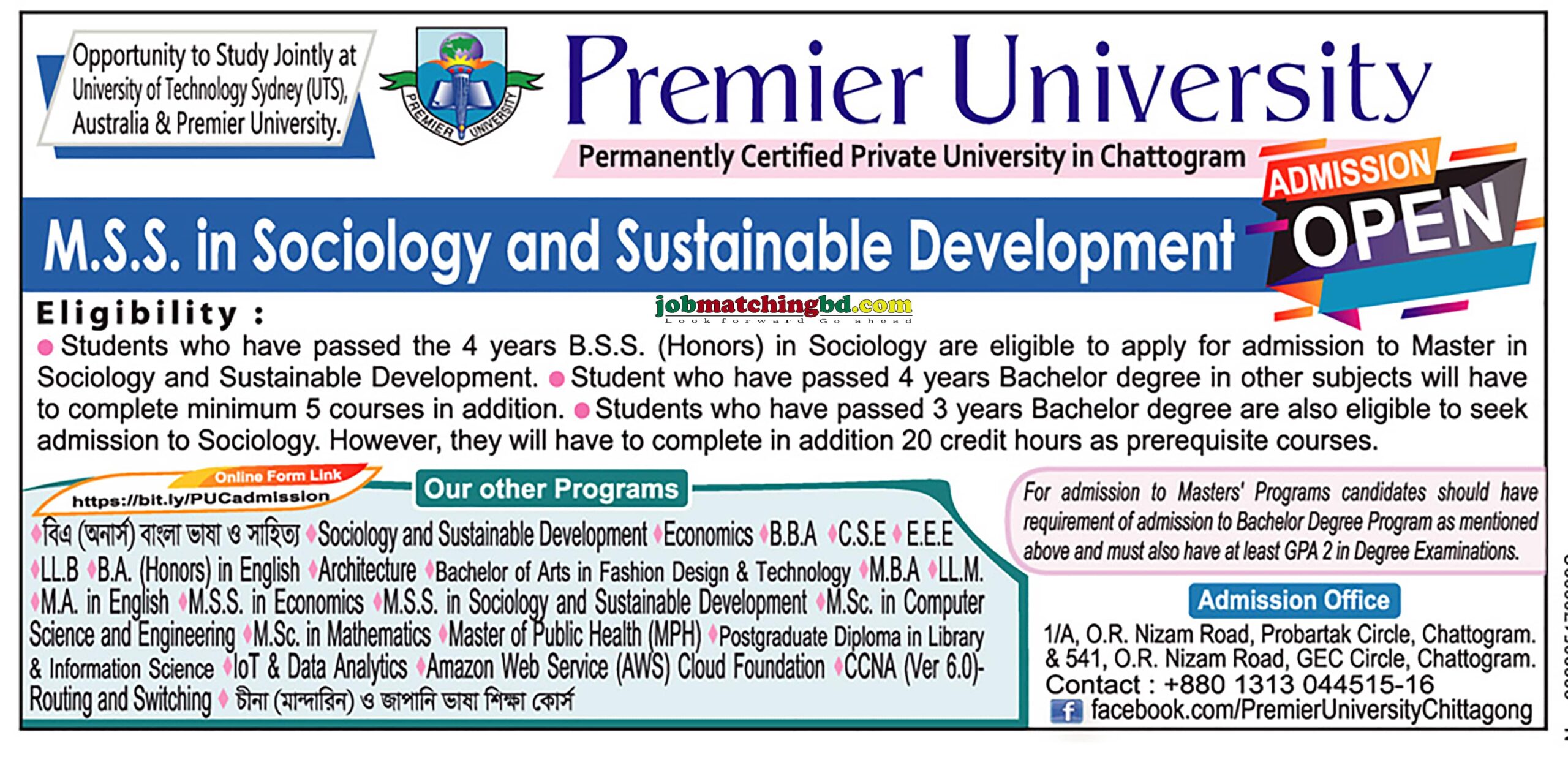 Premier University - Chattogram Admission Notice