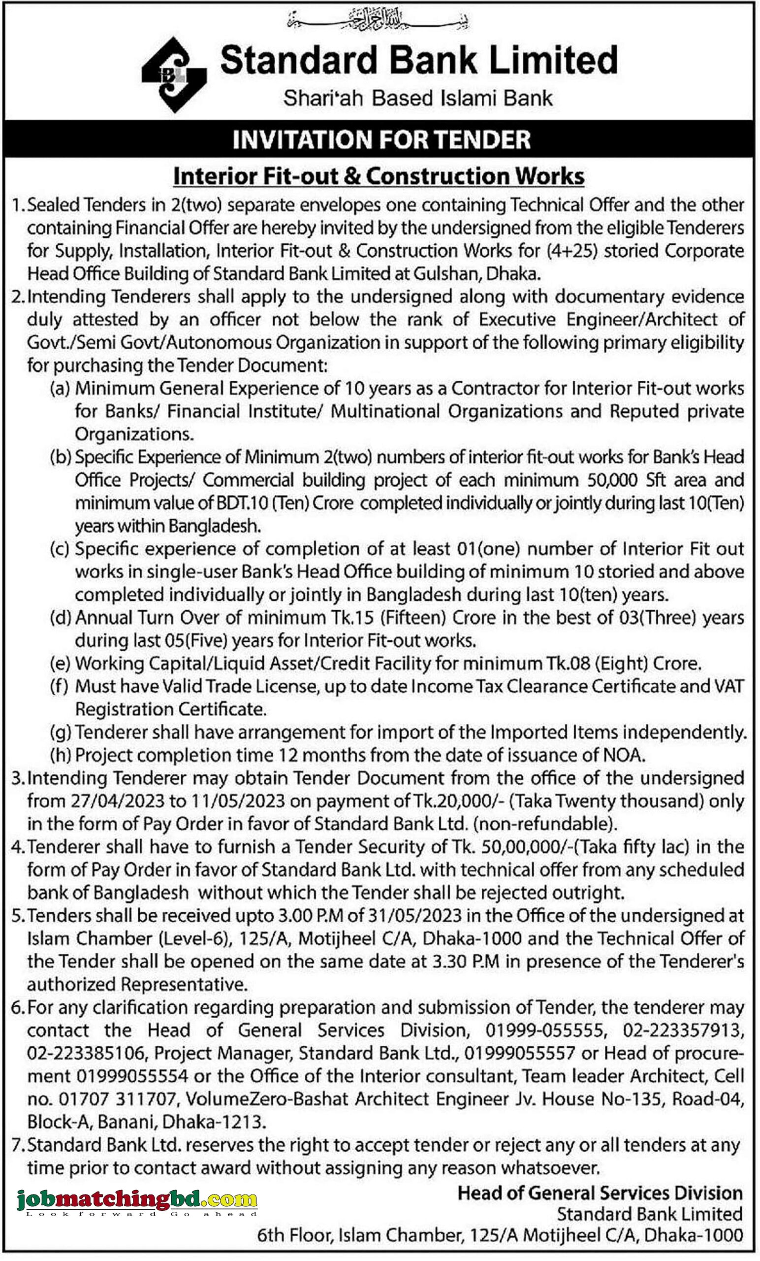 Standard Bank Limited - Tender Notice