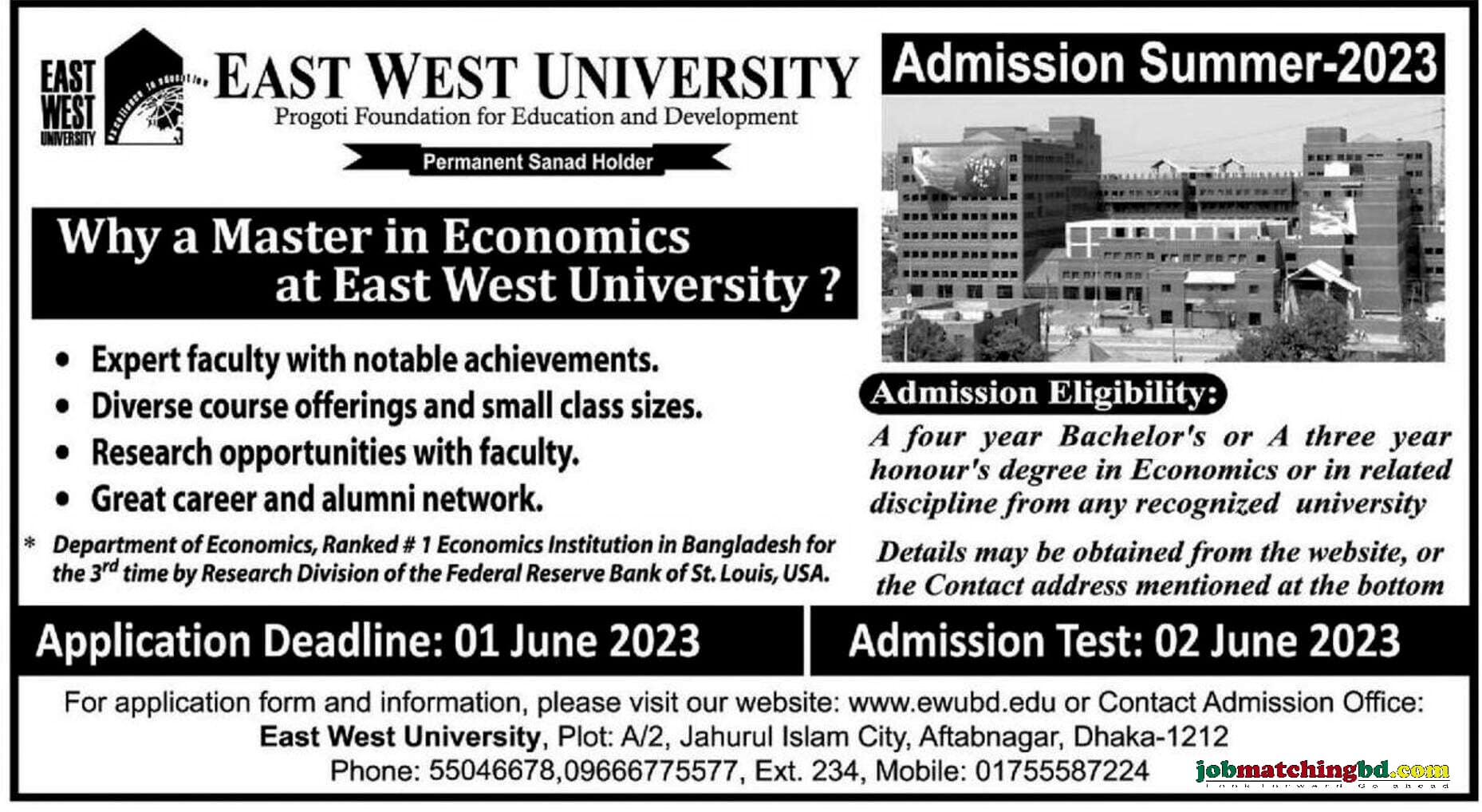 East West University - Admission Notice