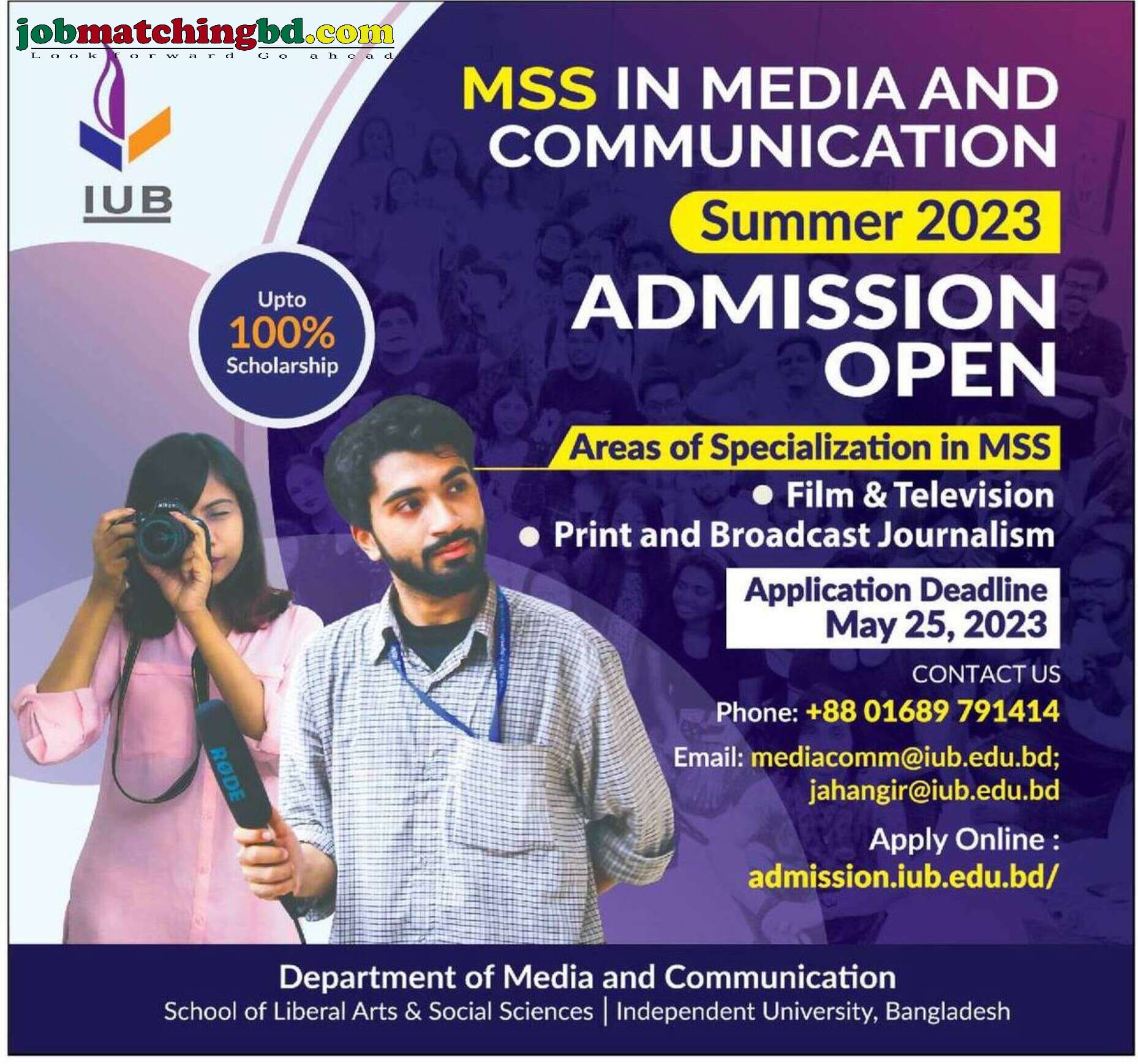 Independent University, Bangladesh - Admission Notice