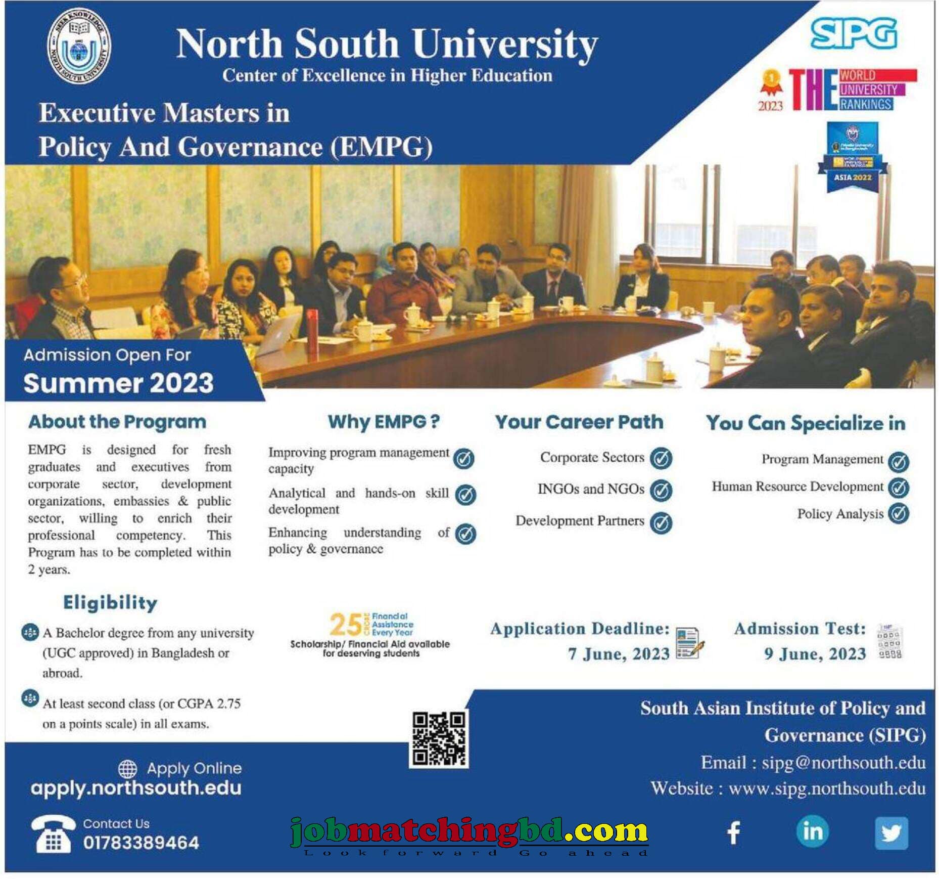North South University - Admission Notice