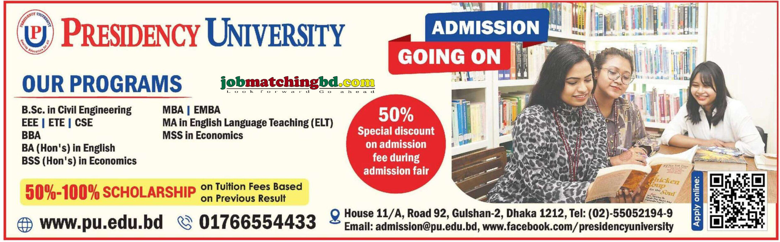 Presidency University - Admission Notice