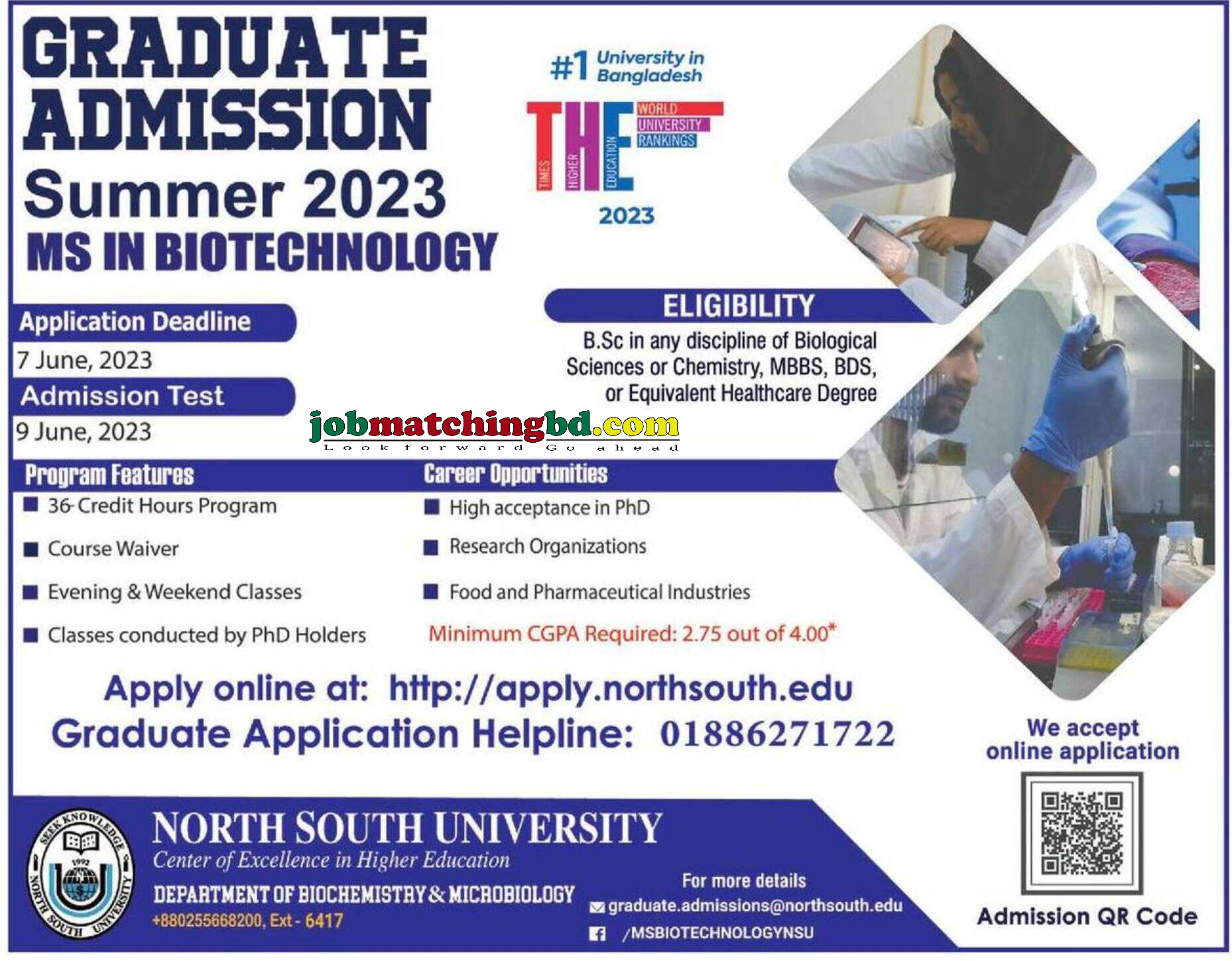 North South University - Admission Notice