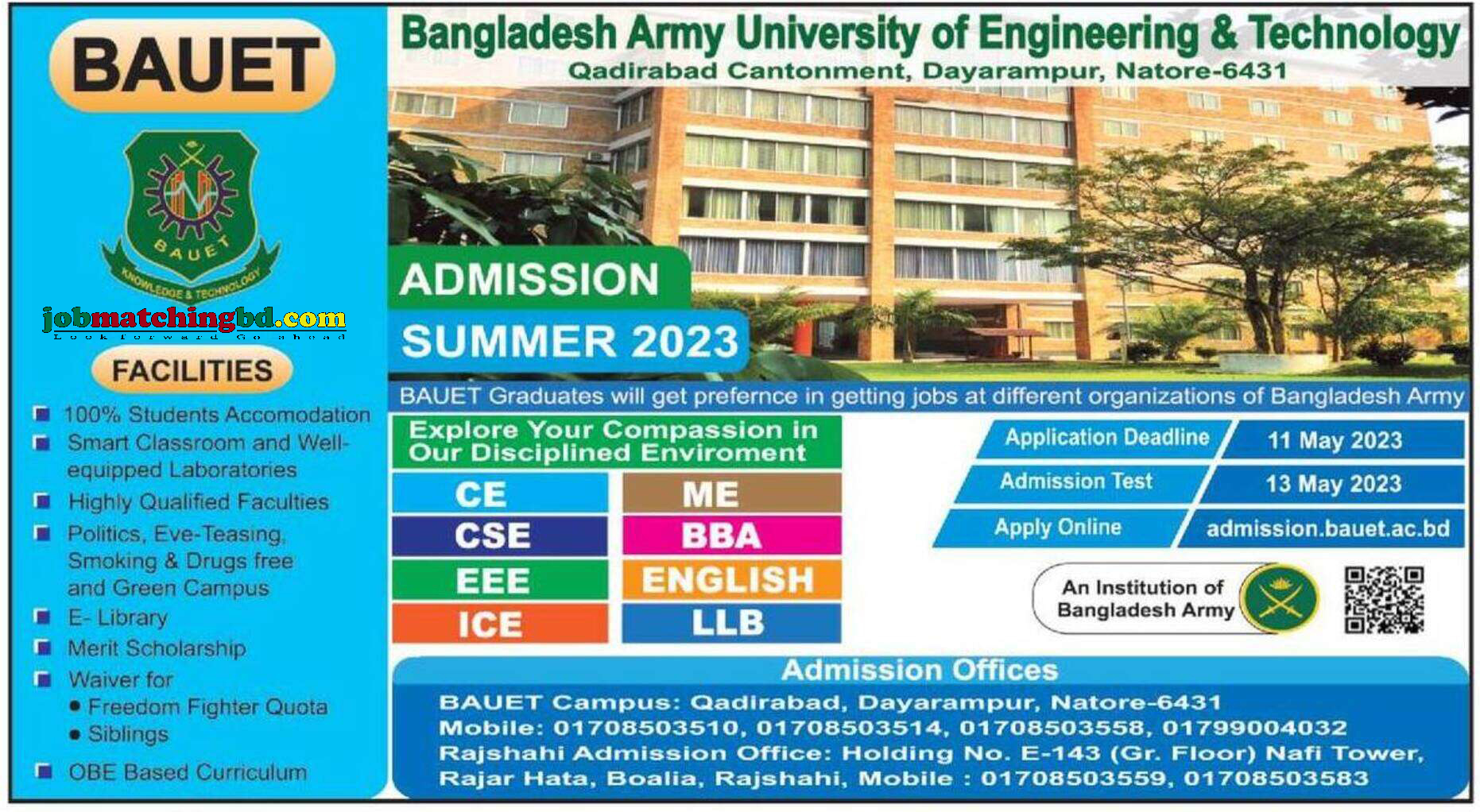 Bangladesh Army University of Engineering & Technology - Admission Notice
