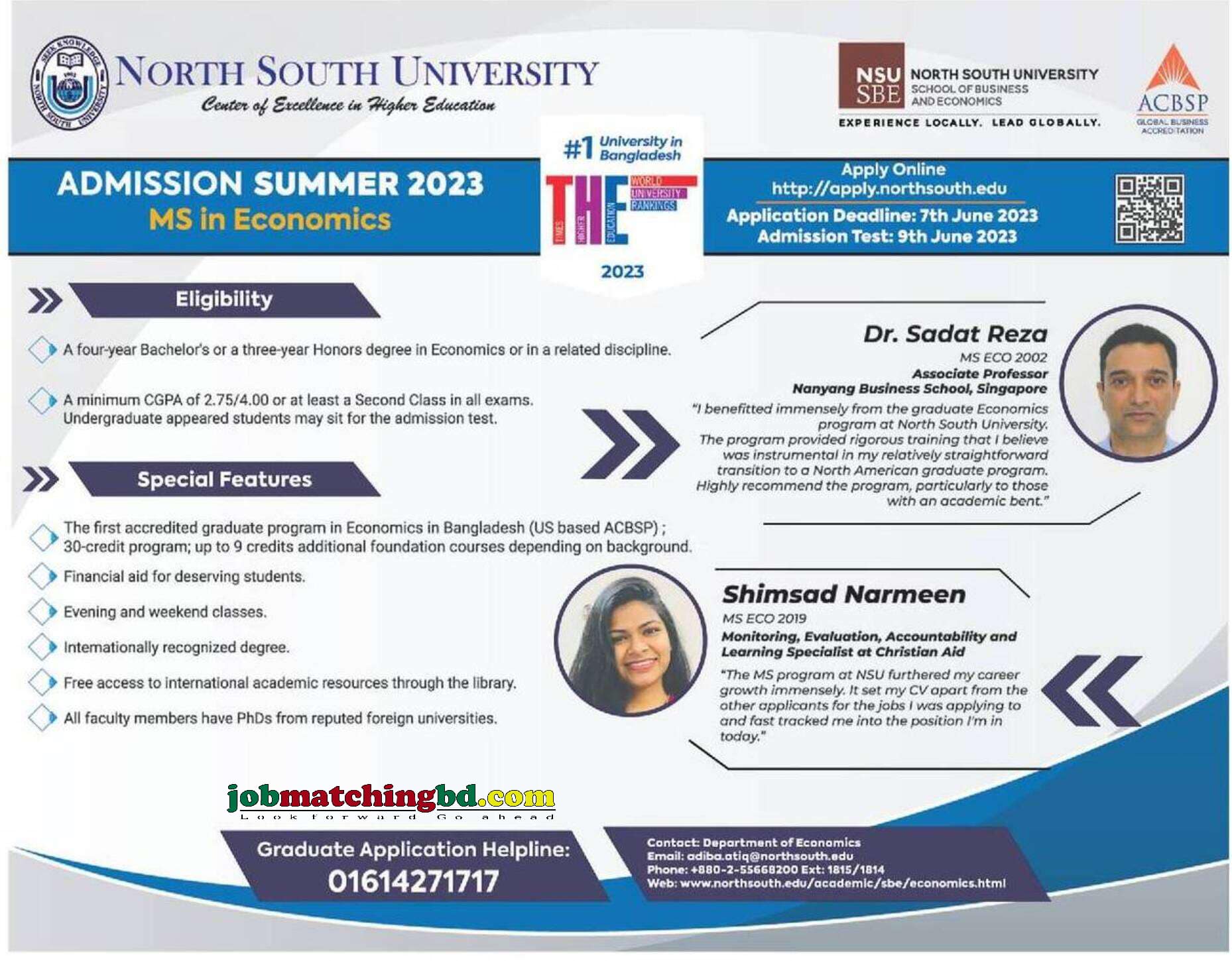 North South University - Admission Notice