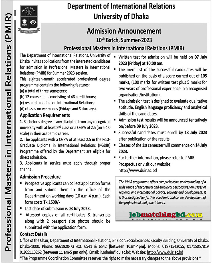 University of Dhaka - Admission Summer-2023