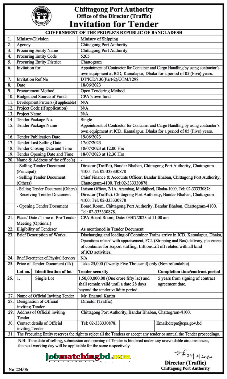 Chittagong Port Authority Tender