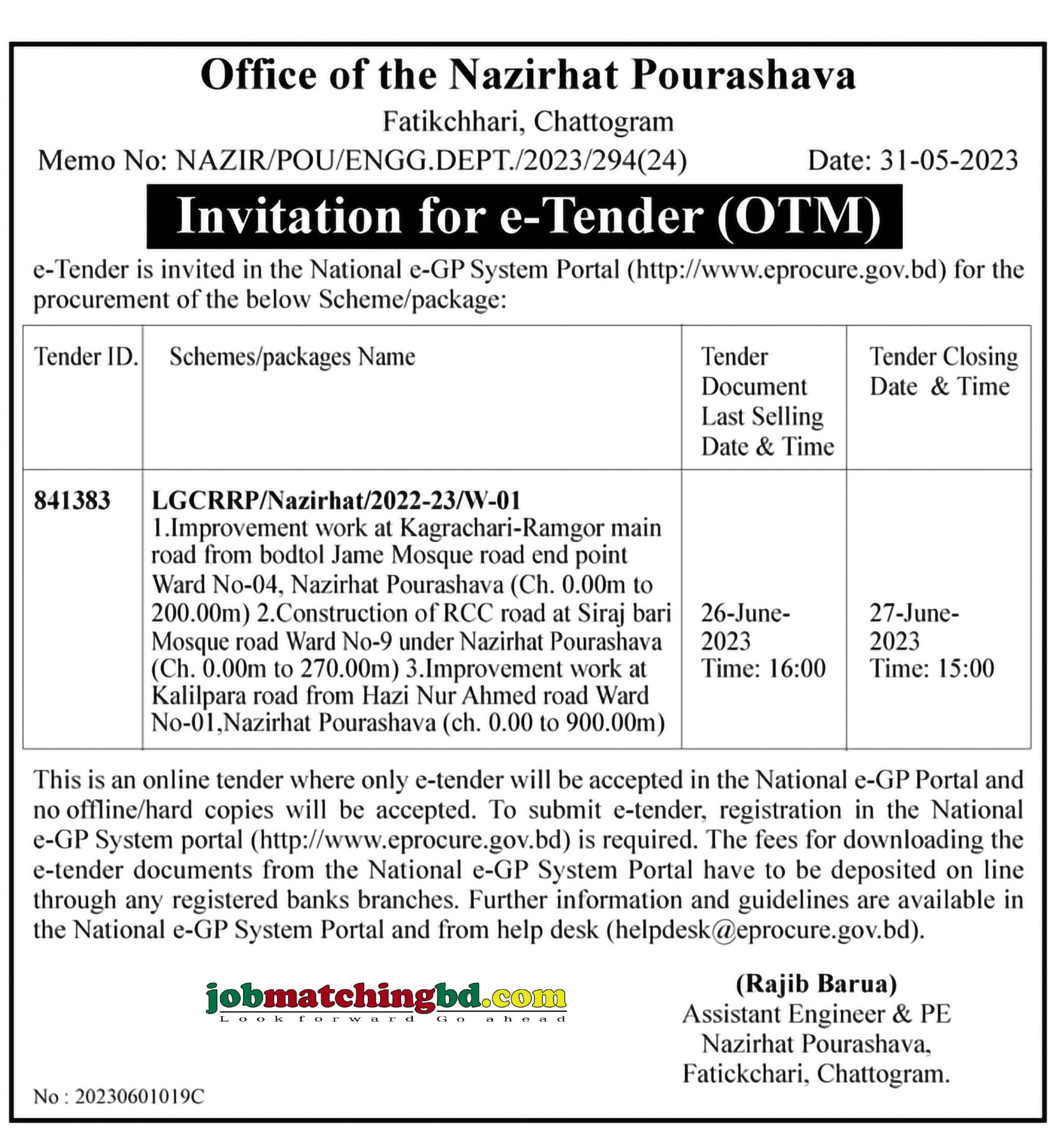 Office of Nazirhat Pourashava - Fatikchhari, Chattogram - e-Tender Notice