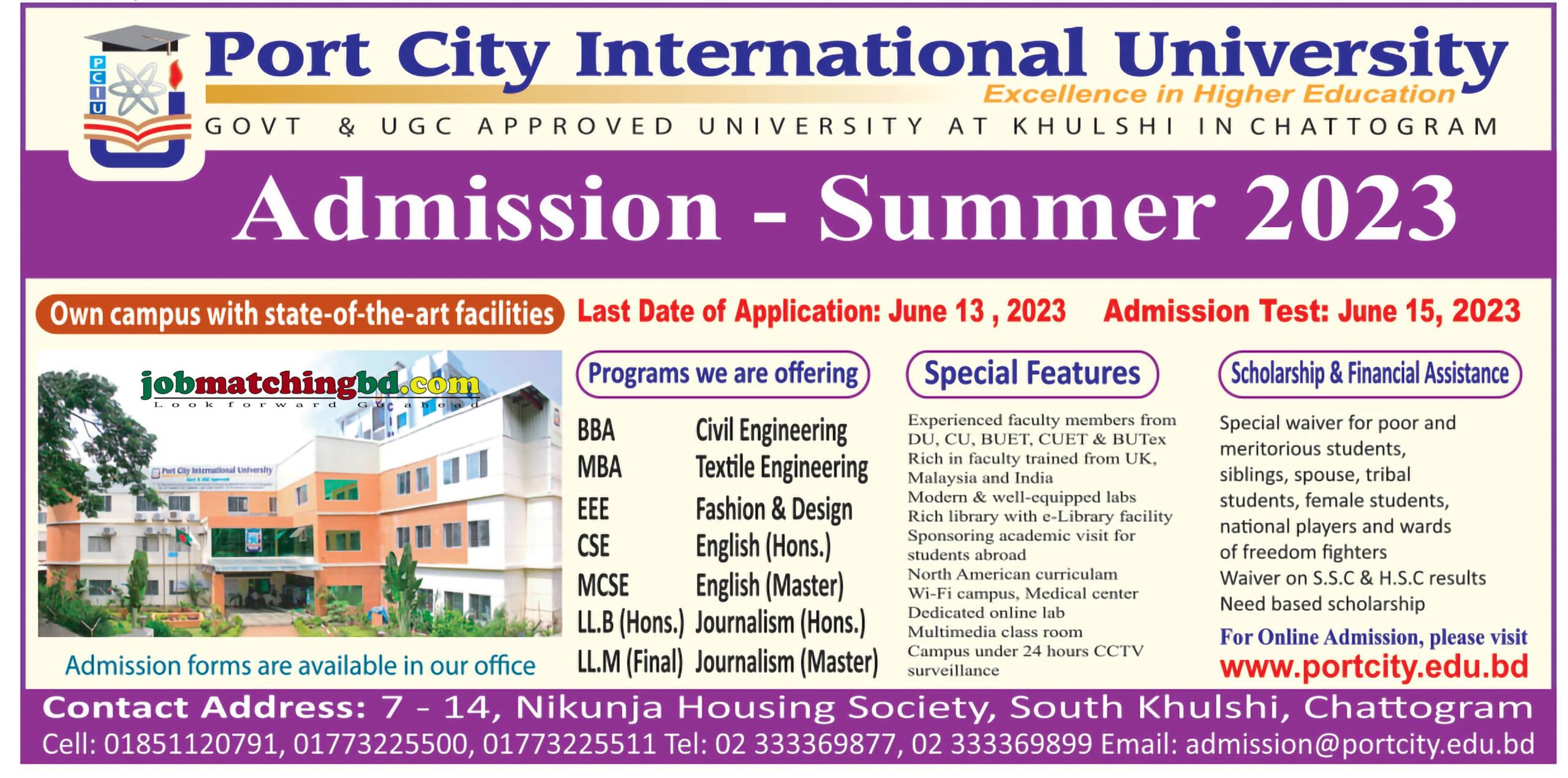 Port City International University - Admission Notice