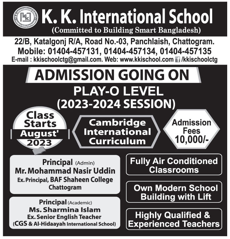 K.K. International School - Admission Notice