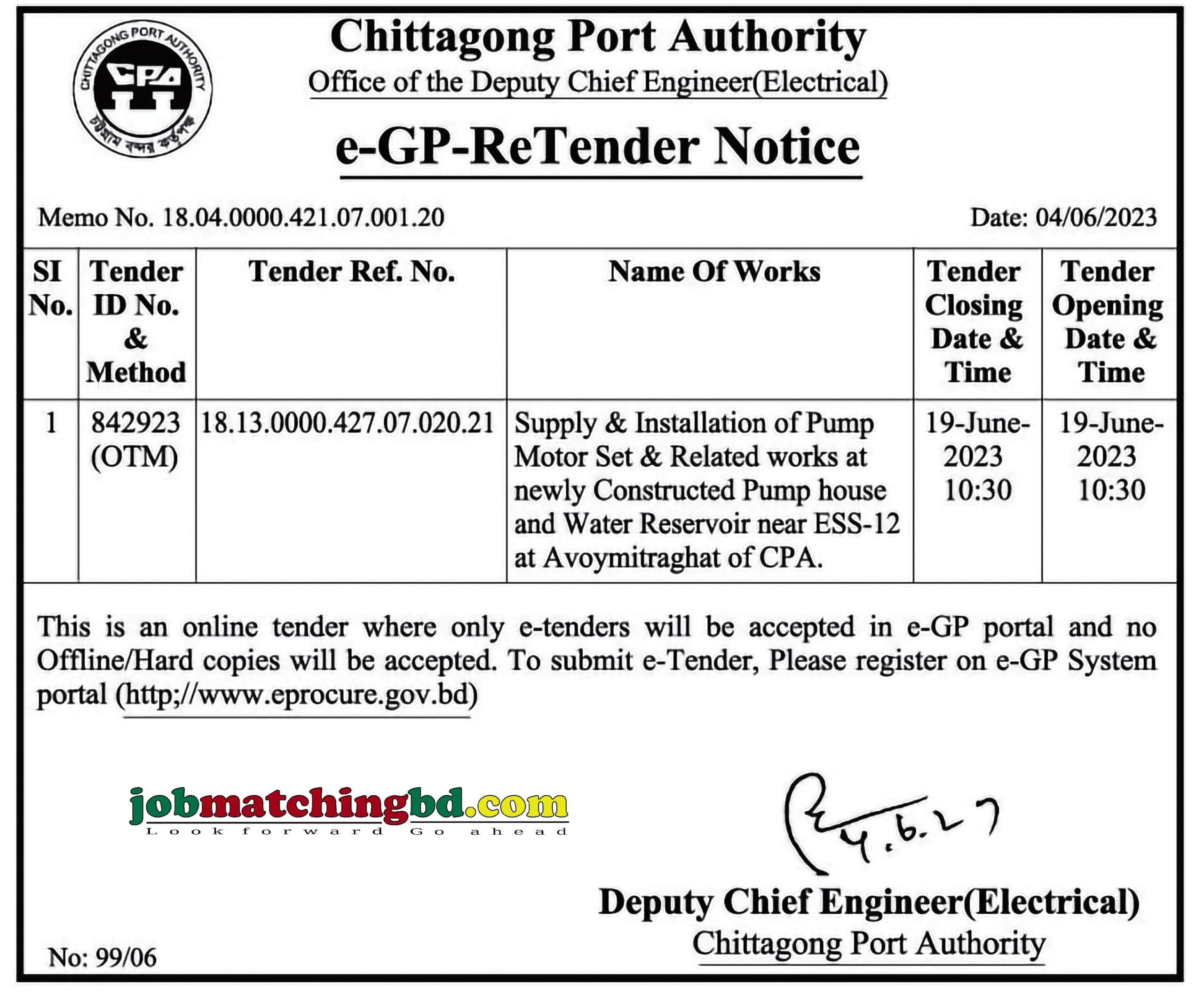 Chittagong Port Authority - e-GP Tender