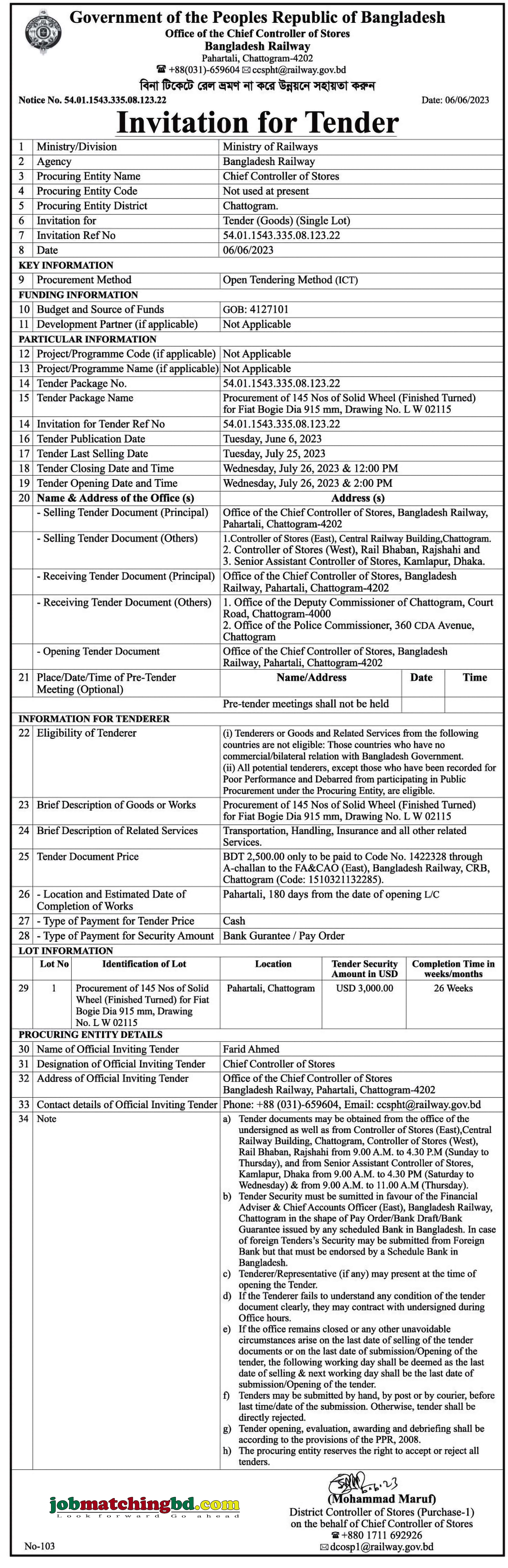 Bangladesh Railway - Tender Notice