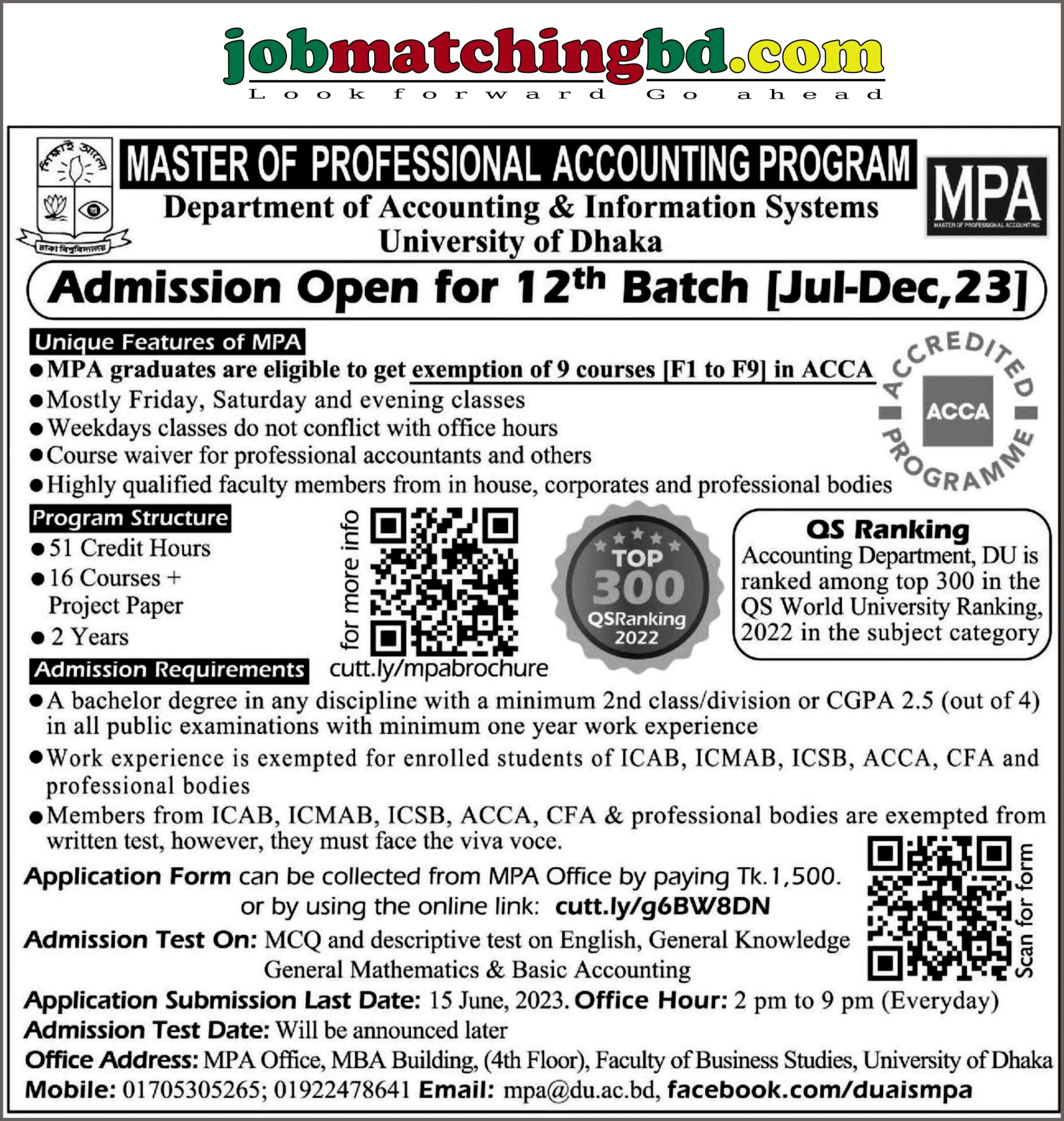 Dhaka University - Admission Notice