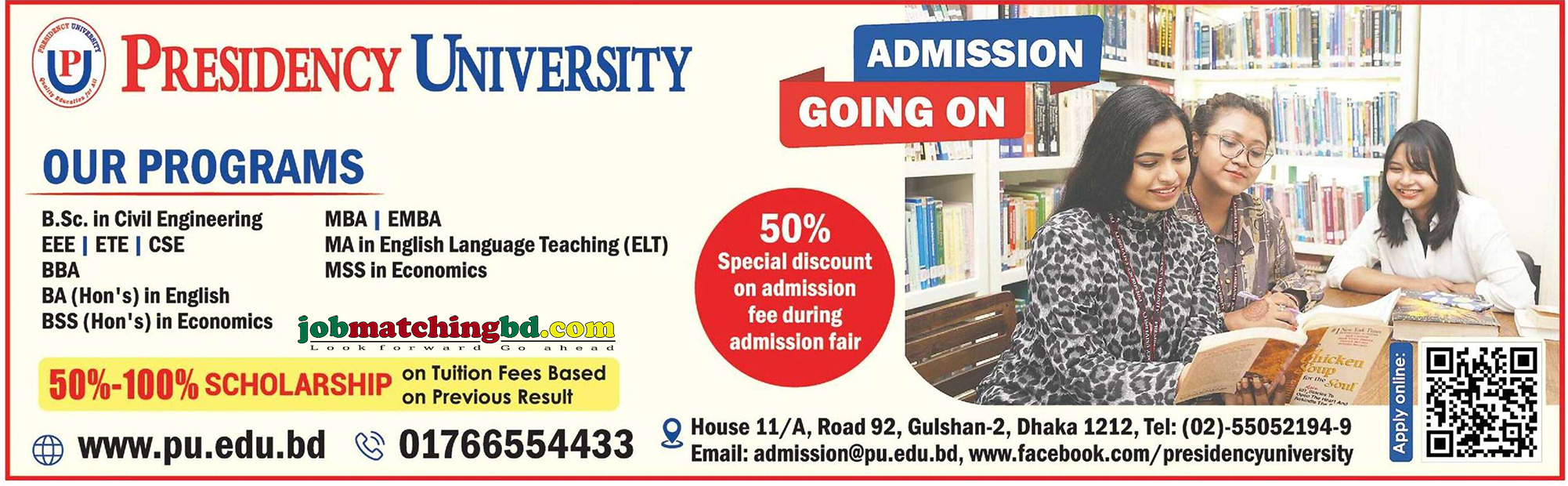 Presidency University - New Admission Notice