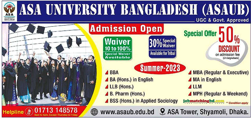 ASA University Bangladesh - New Admission Notice