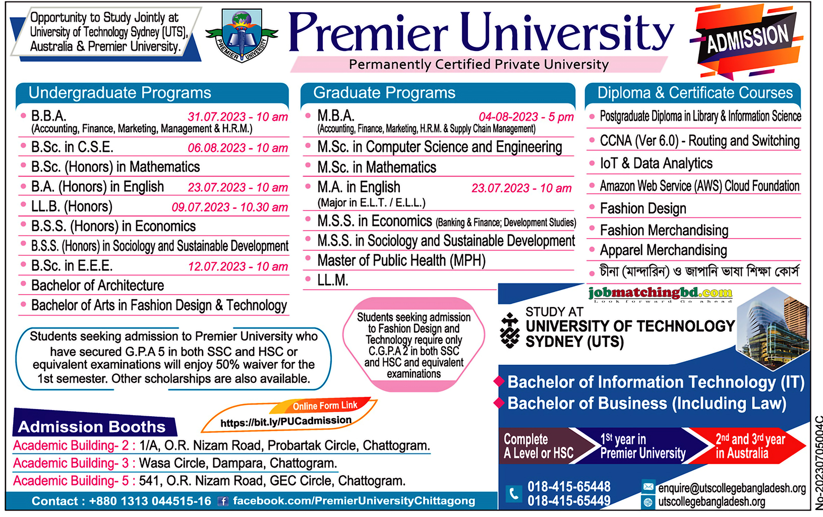 Premier University - New Admission Notice
