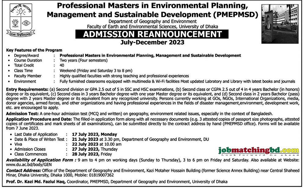 Dhaka University - New Admission Notice
