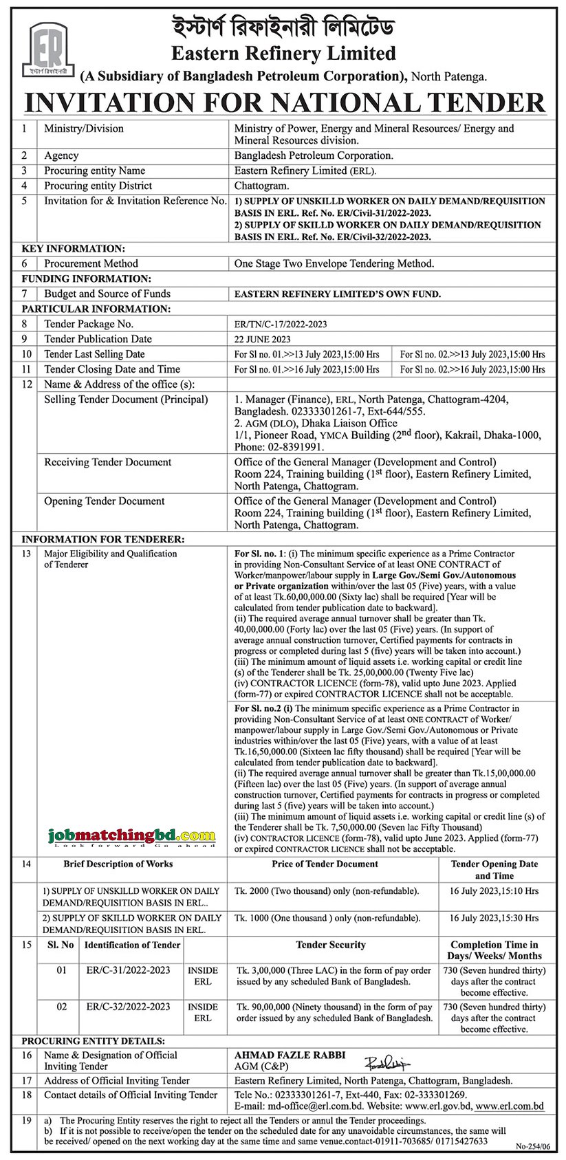 Eastern Refinery Limited - Tender Notice