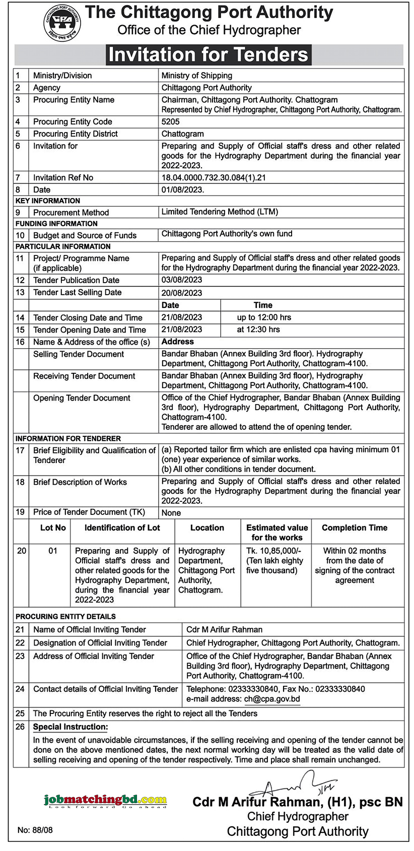 Chittagong Port Authority