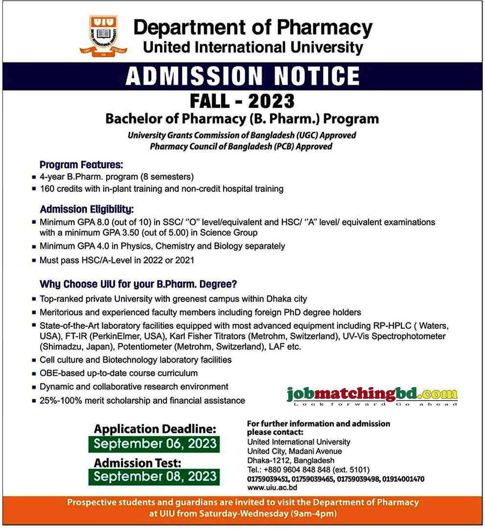 United International University Admission 