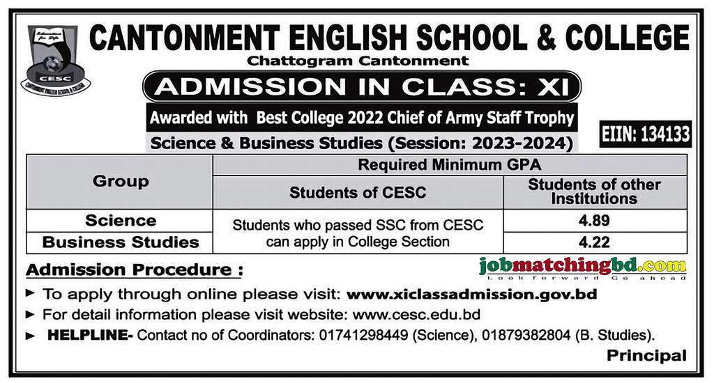 Cantonment English School & College