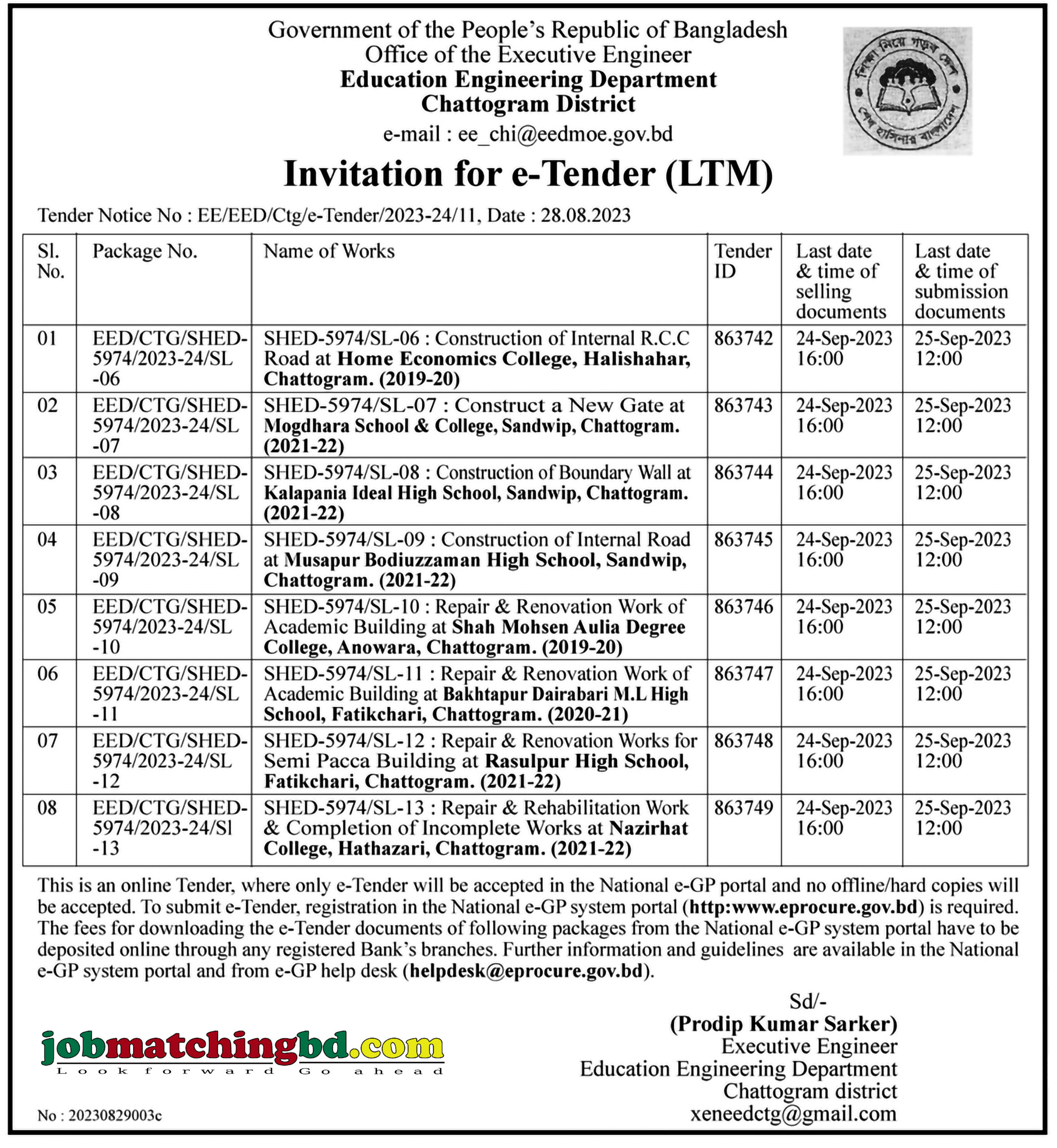 EED Chattogram Tender Notice