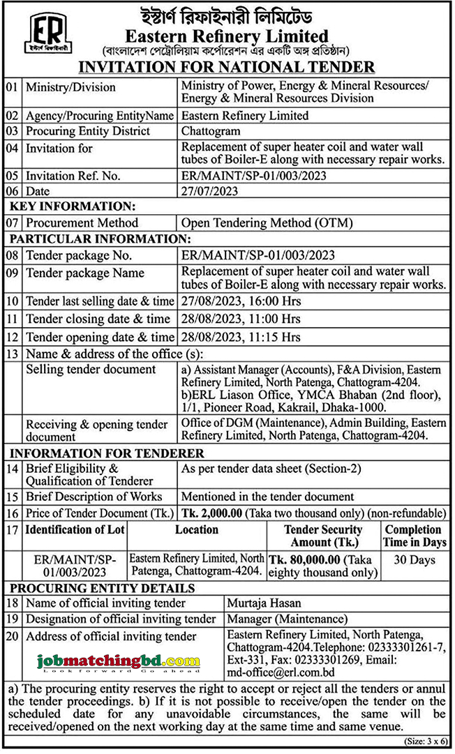 Eastern Refinery Limited - New Tender Notice