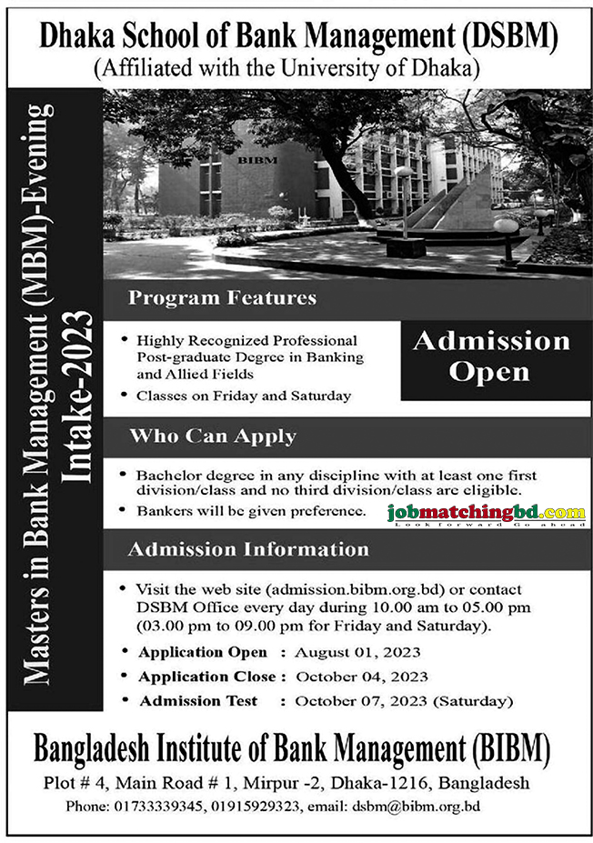 Dhaka School of Bank Management - New Admission Notice