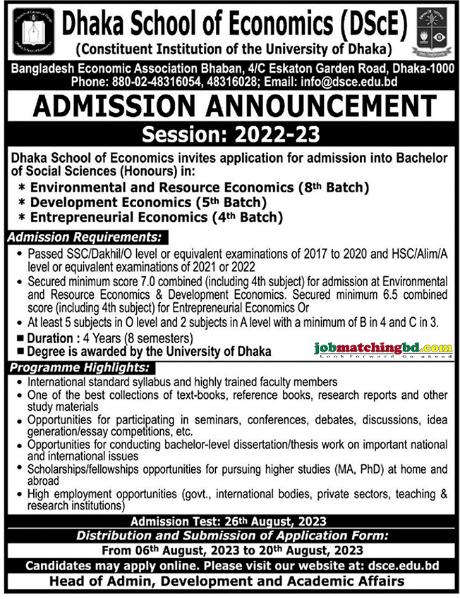 Dhaka School of Economics