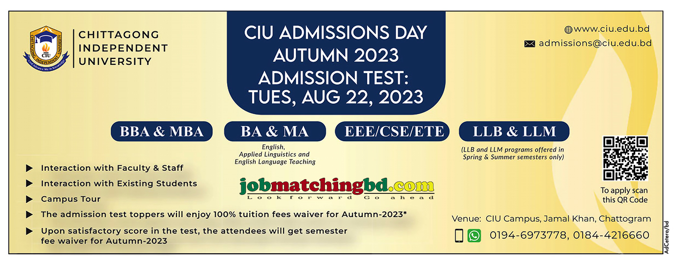 Chittagong Independent University Admission