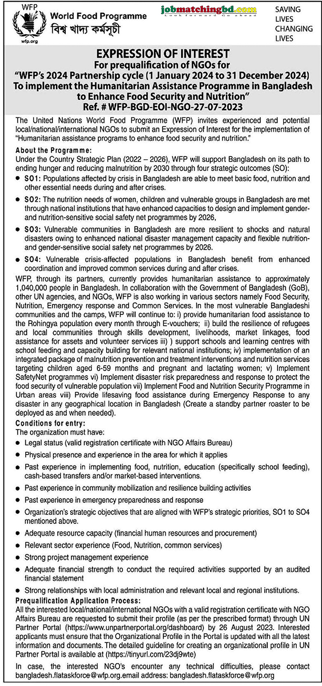 World Food Programme Tender