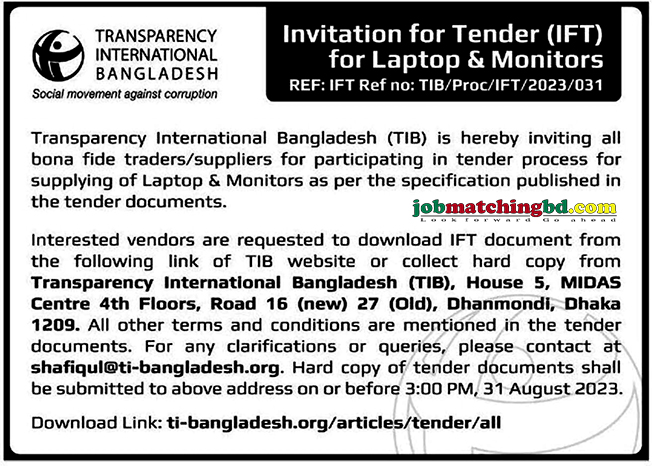 Transparency International Bangladesh