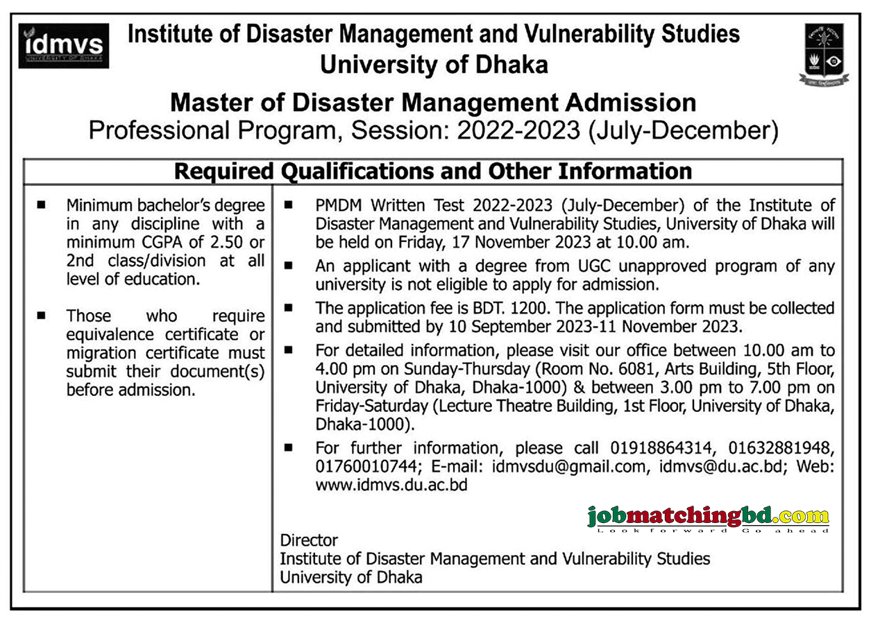 Dhaka University Admission 