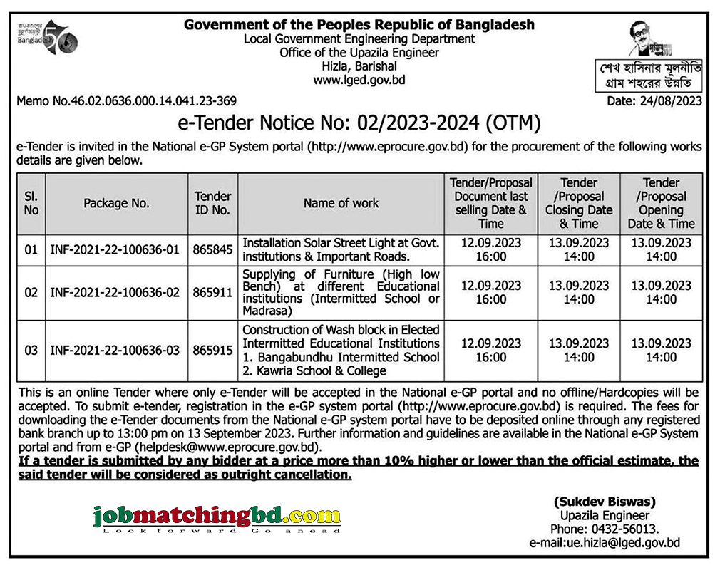 LGED Hizla, Barishal Tender