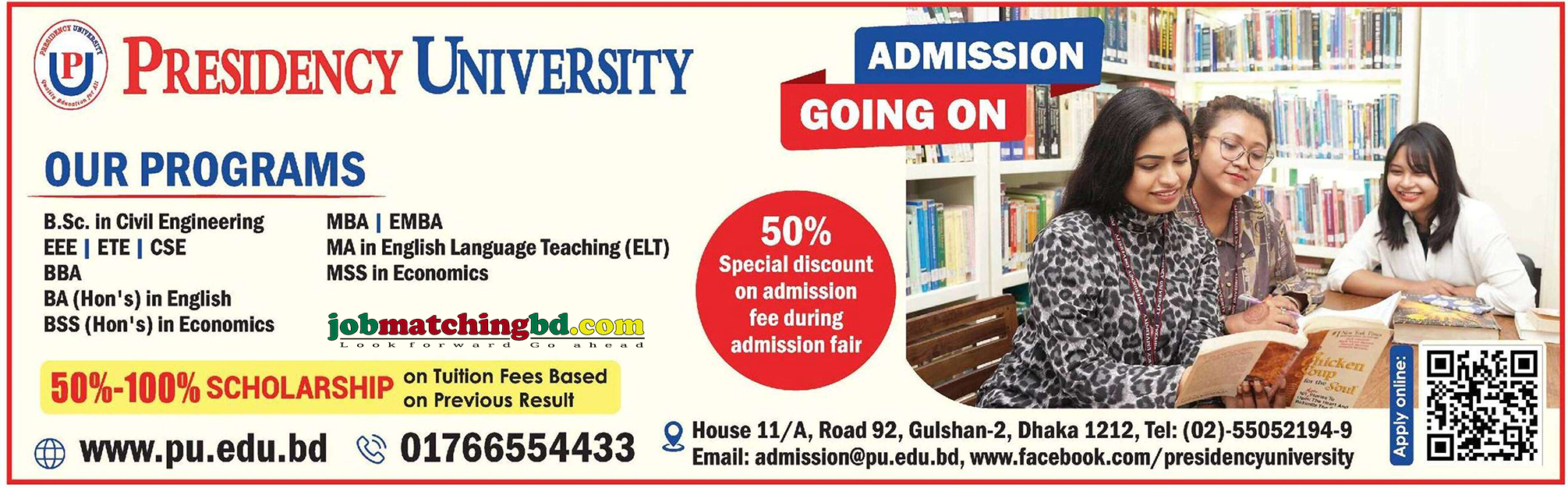 Presidency University 