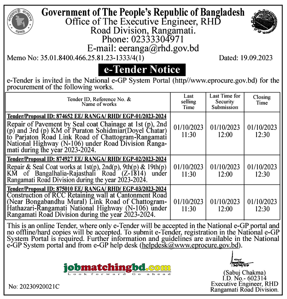 Tender Notice
