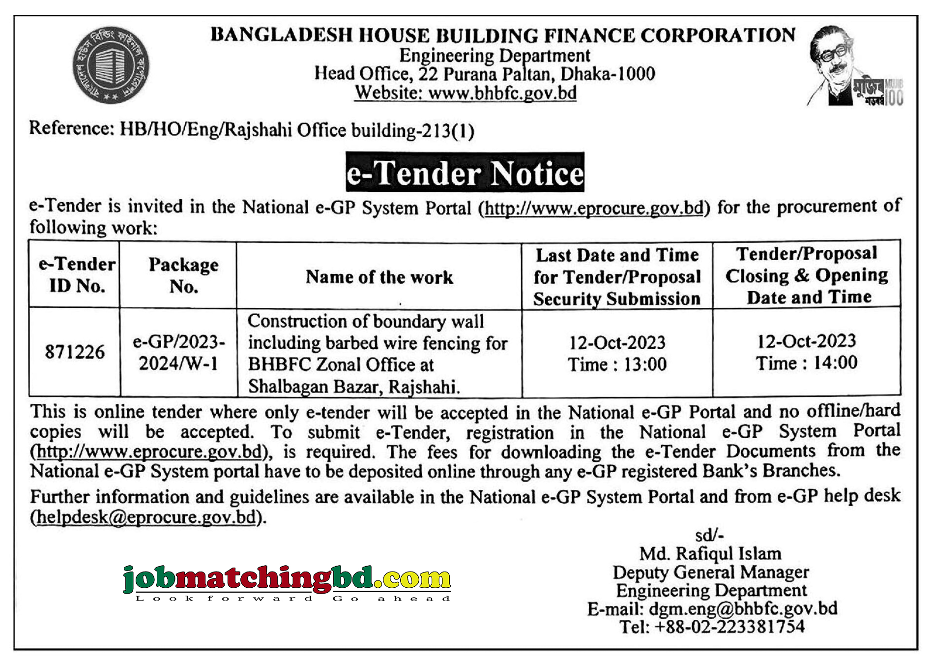 Tender Notice
