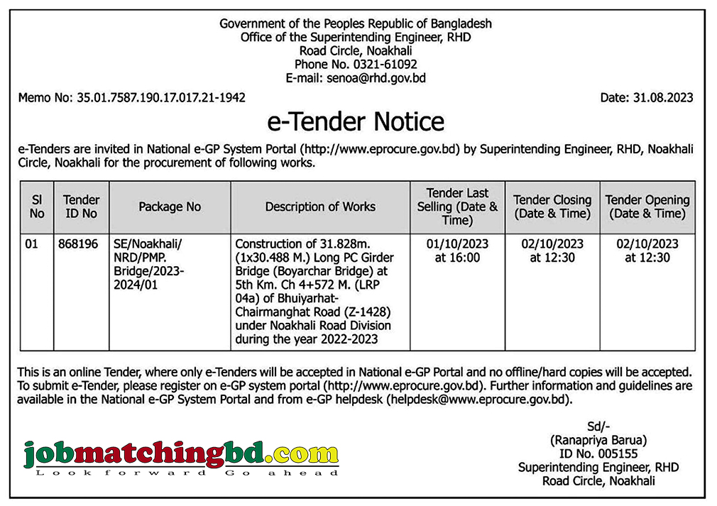 RHD, Noakhali Tender
